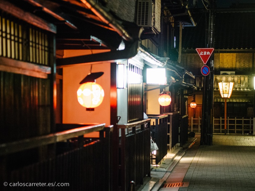 La puerta Rashōmon se encontraba en Kioto, aunque hoy en día yo no existe.